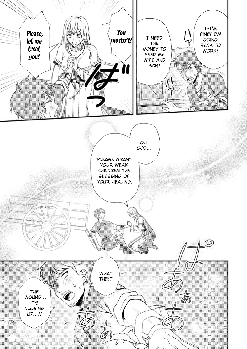 The Process of How a Fake Saint Was Elevated to a Real One Chapter 4 Page 3